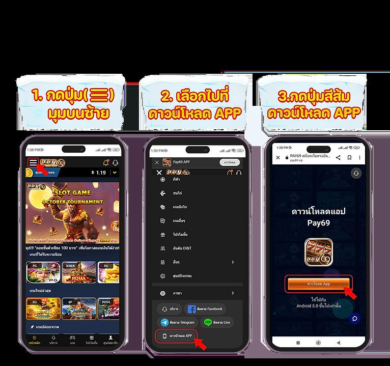 สกอบอลสด สมัครเล่นง่าย ระบบปลอดภัย 24 ชม. เครดิตฟรีแน่น