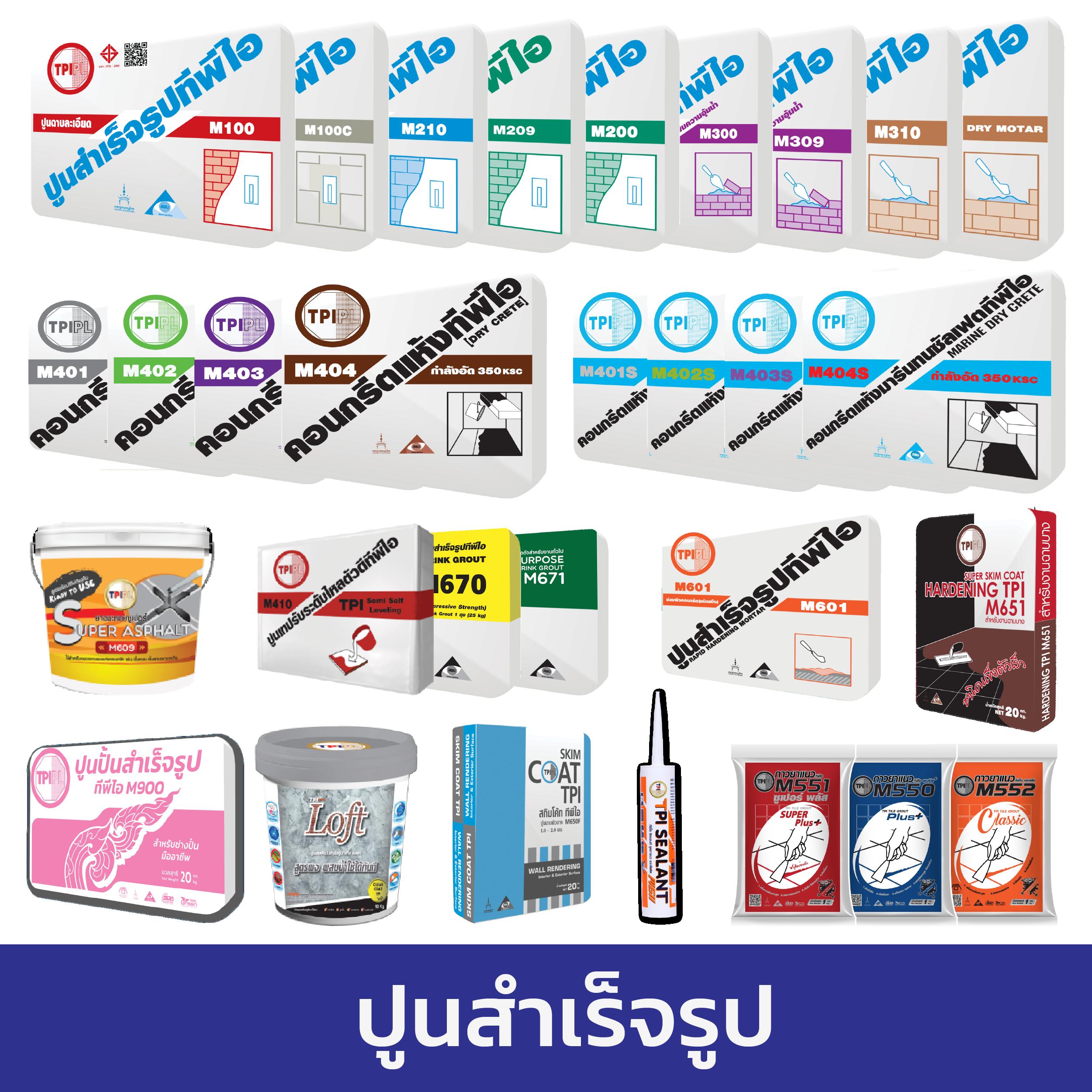 สดผลบอล คาสิโนออนไลน์อันดับหนึ่ง เล่นง่าย จ่ายจริง มีโบนัสมากมาย