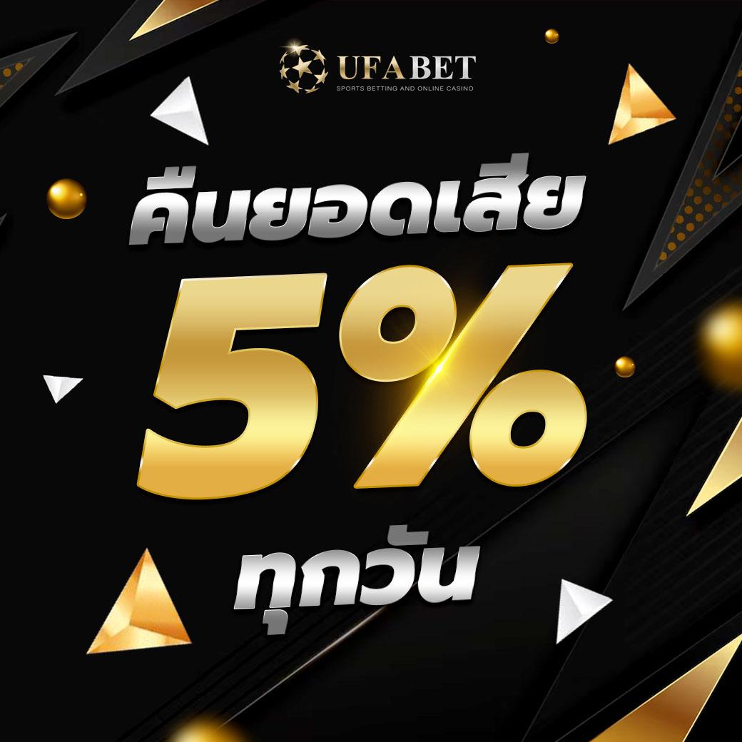 สุดยอด PG Heng999 คาสิโน สมัครง่าย พร้อมโปรโมชั่นมากมาย