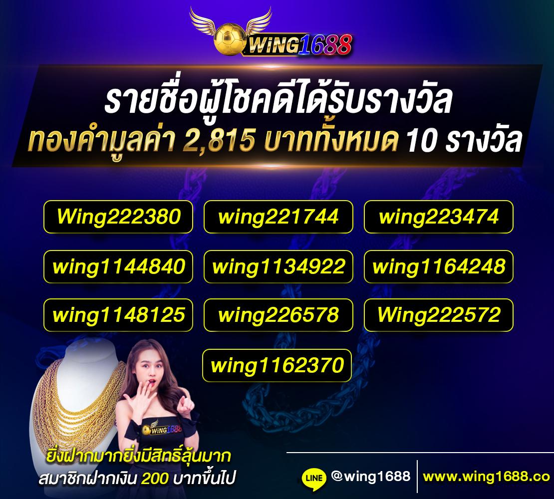 สุดยอดรวมเว็บสล็อต789 สล็อตเว็บตรง ทดลองเล่นได้ฟรี ไม่มีขั้นต่ำ