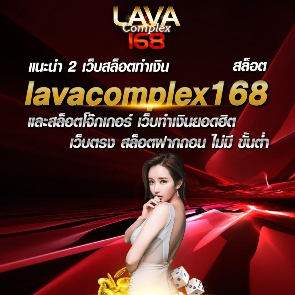 สุดยอดสล็อต PG เว็บตรง เล่นง่าย แตกไวได้เงินจริงมั่นใจในทุกการเดิมพัน