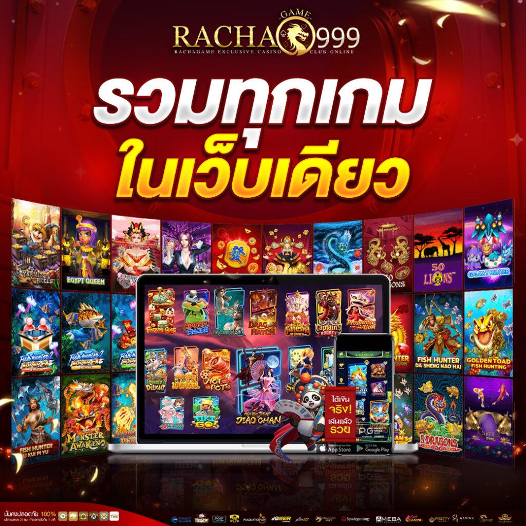 สุดยอดเว็บ สรุปผลบอล com วิเคราะห์ผลบอลล่าสุดอันดับหนึ่งในไทย