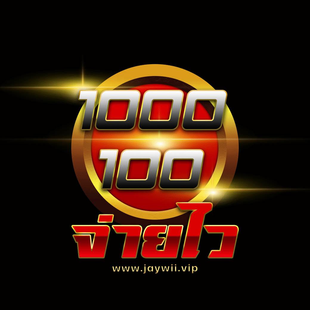 สูตรสล็อต Betflix ศูนย์รวมเกมทำเงิน คำแนะนำใหม่ล่าสุดในไทย