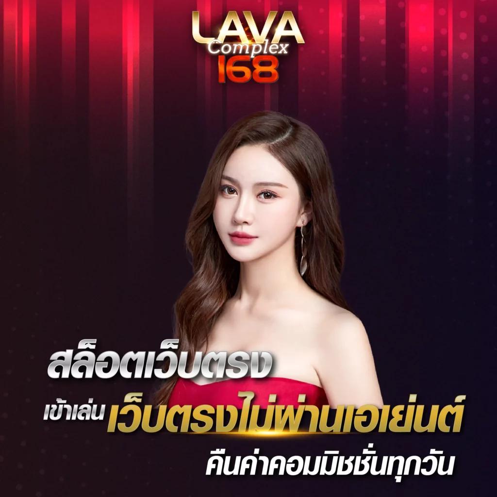 สนุกกับ Spin Coin Master เกมคาสิโนออนไลน์ยอดนิยมในไทย