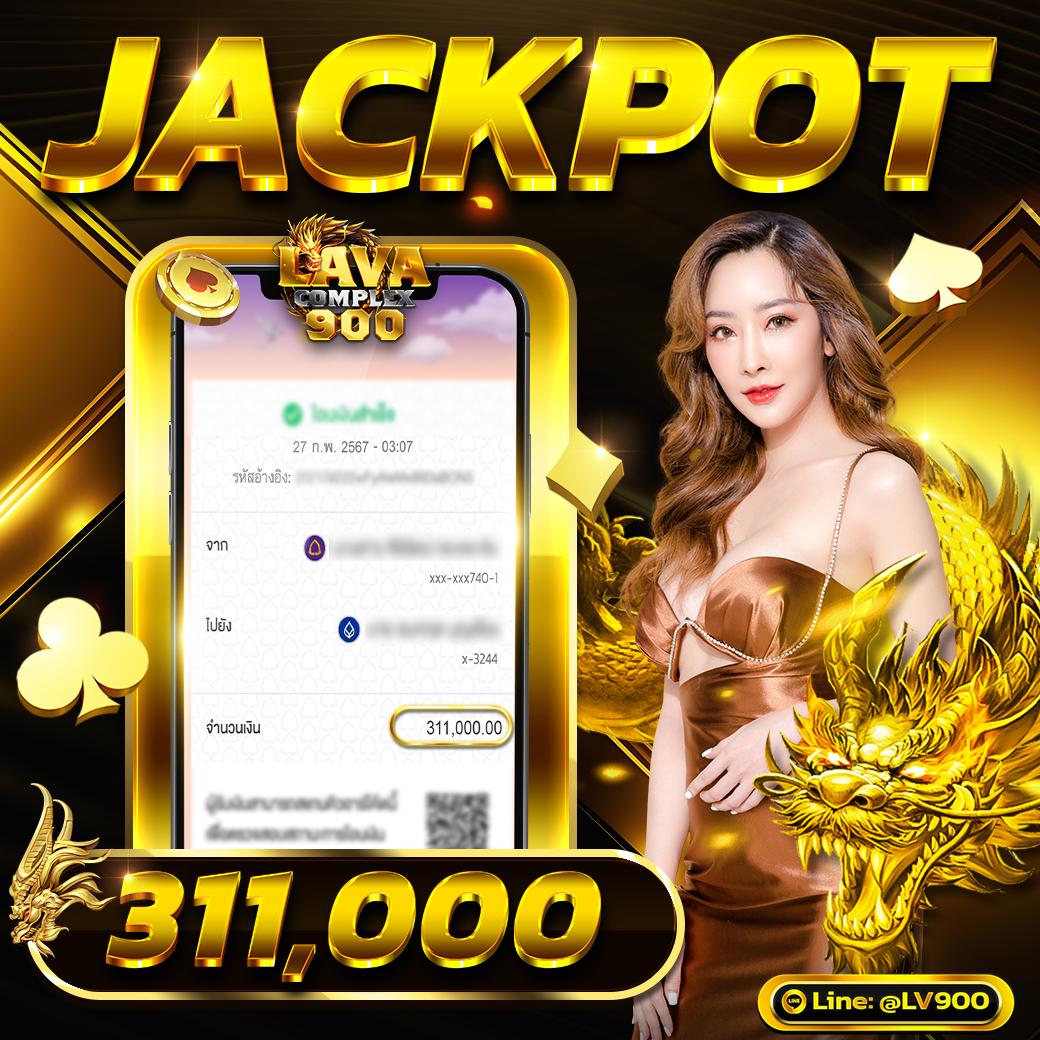 สนุกกับเกมคาสิโนสุดมันส์ที่ สุ่มวงล้อ เดิมพันง่ายรวยเร็ว รับโปรแรงวันนี้