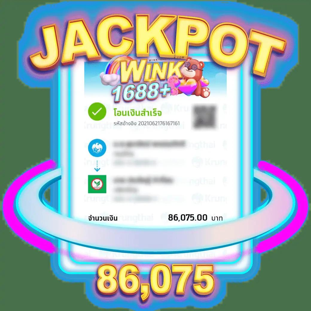 สนุกสุดมันส์ไปกับ Lucky Slot คาสิโนออนไลน์ยอดนิยมในไทย 2024