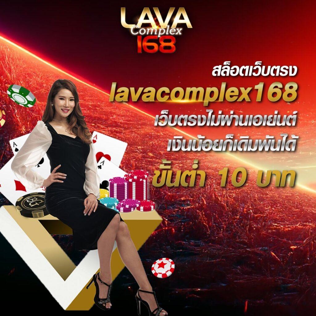 สนุกสนานกับสล็อตใหม่ล่าสุดที่ myplayvip พร้อมโบนัสจัดเต็ม