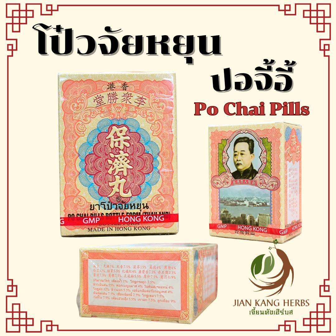 สนุกไปกับการเดิมพันกับ SABAI999 ค่ายเกมชั้นนำในประเทศไทย