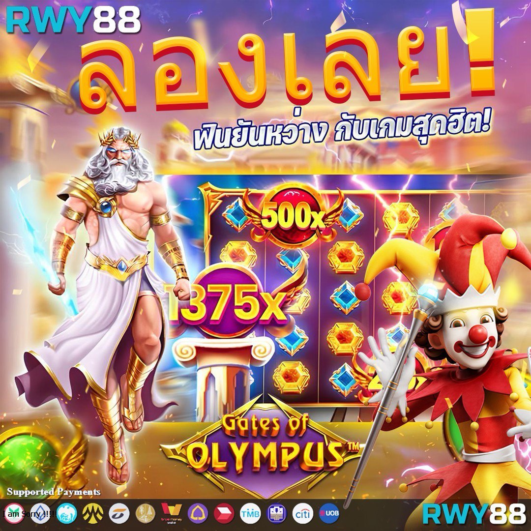สบาย ดี 99 สล็อต รวมเกมสล็อตสุดฮิต ทดลองเล่นฟรี โอกาสทำกำไร