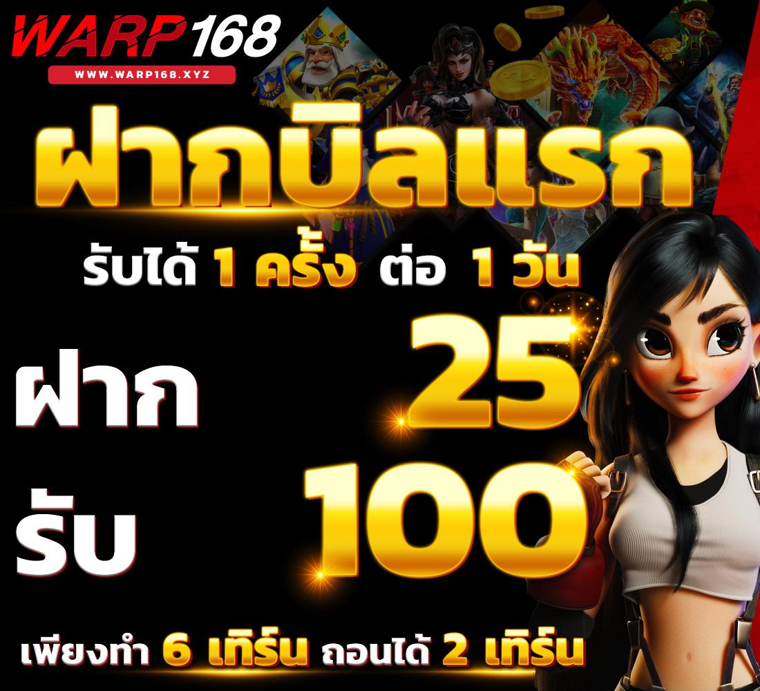 สบายดี99 สล็อต เว็บตรงครบวงจร ระบบใหม่ล่าสุด มั่นคงในไทย