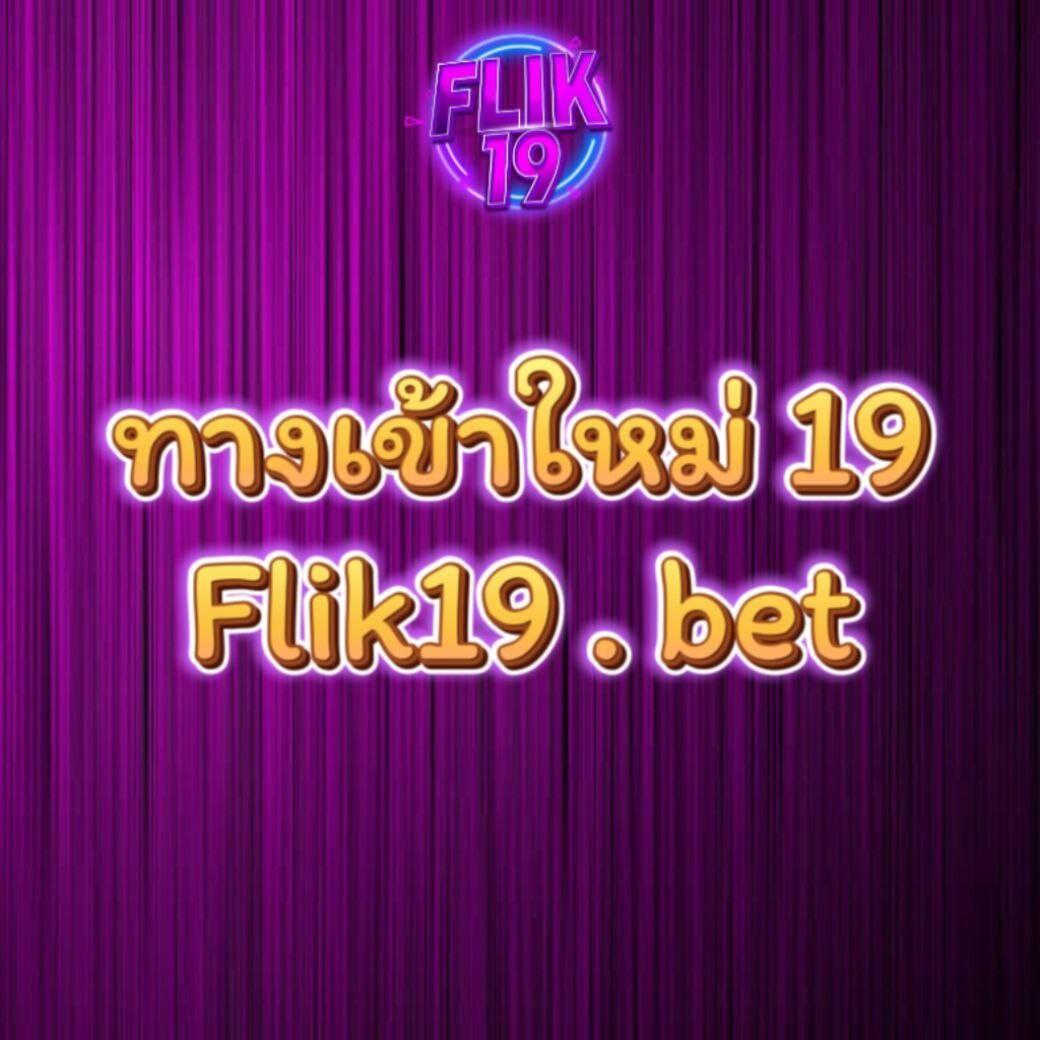 สปิน คาสิโนเว็บตรง เกมใหม่ล่าสุด ระบบรวดเร็ว ปลอดภัย 2024
