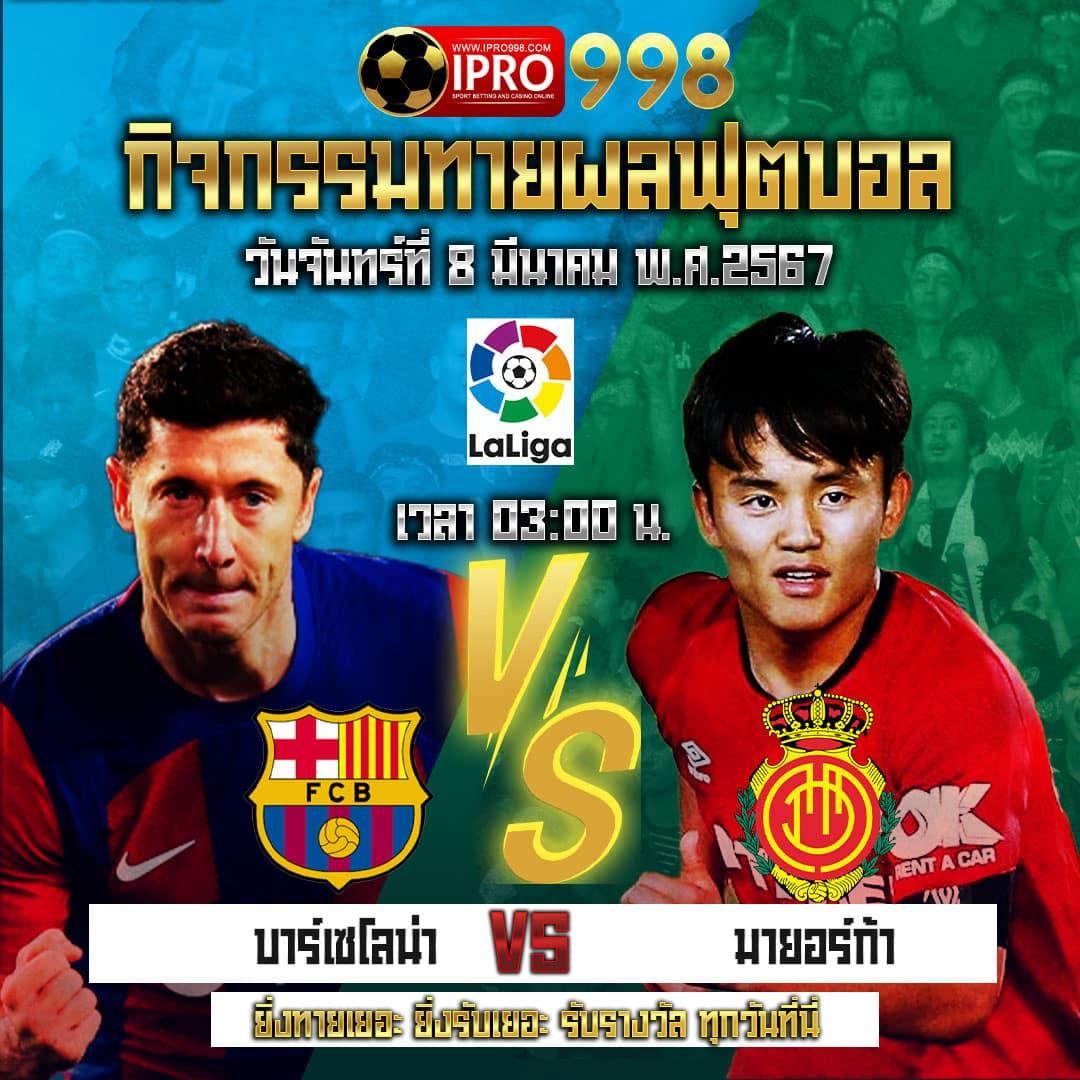 สมัคร 205 com สล็อต คาสิโนครบวงจร ระบบทันสมัย พร้อมโปรโมชั่นสุดคุ้ม