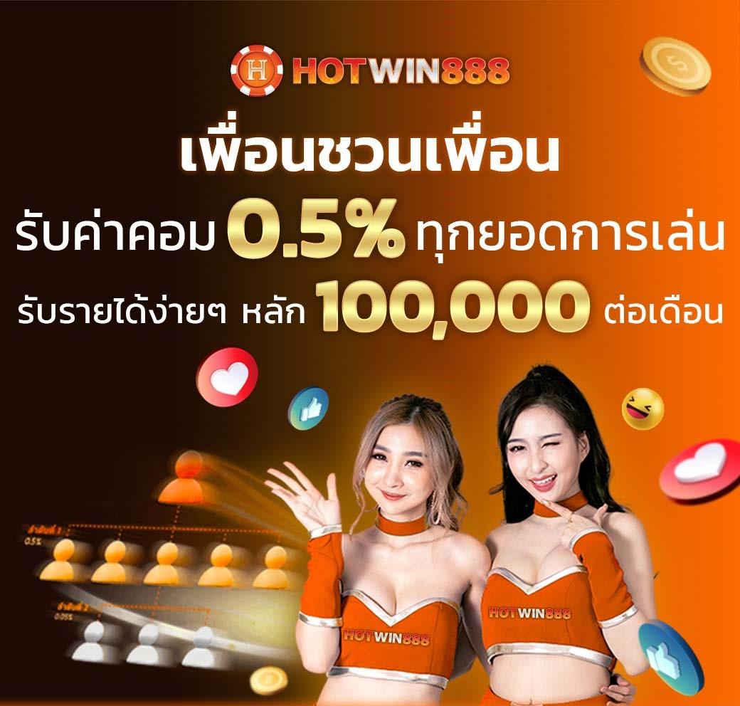 สมัคร PG Slot 42 สล็อตแตกง่าย เว็บตรงไม่ผ่านเอเย่นต์ 2024