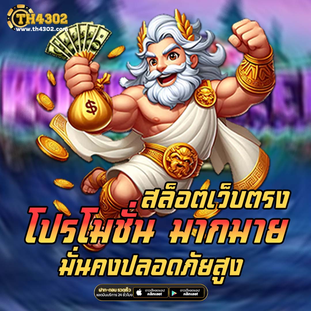 สมัครufabet แพลตฟอร์มคาสิโนสด แทงบอลออนไลน์ ระบบเชื่อมต่อรวดเร็ว