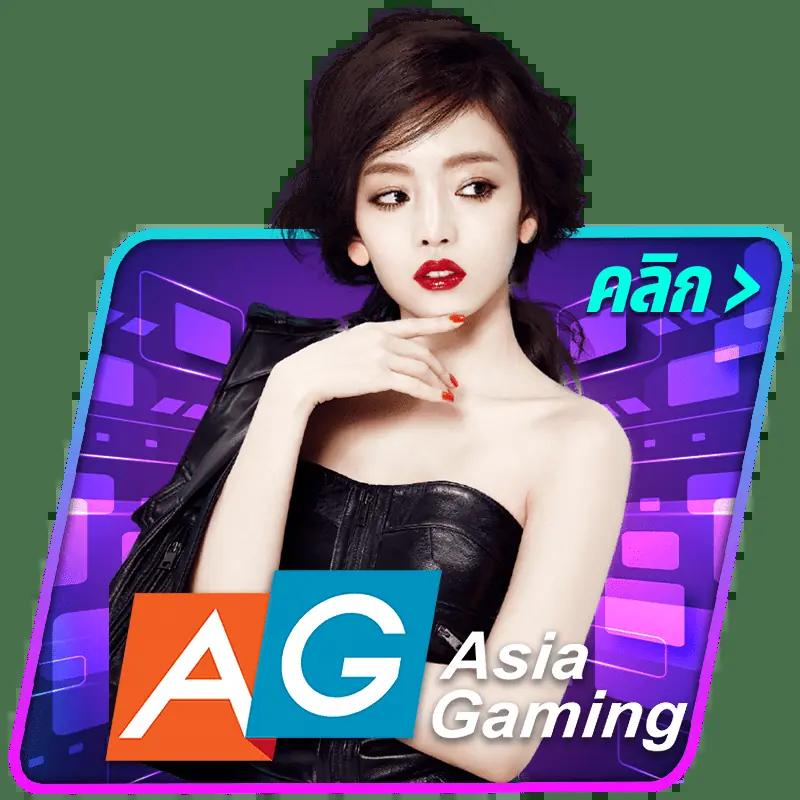 สมัครคาสิโนออนไลน์กับ Fax888 รับเครดิตฟรี แจกบ่อยที่สุดในไทย