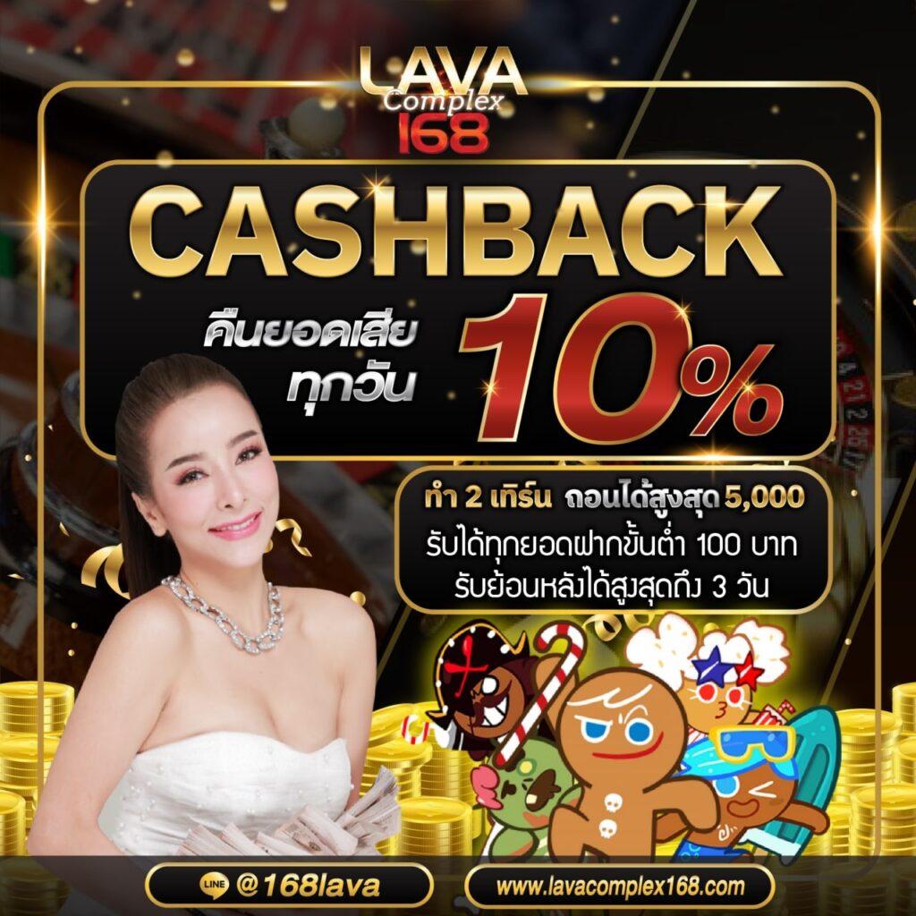 สมัครง่ายกับ pg slot 77 auto คาสิโนใหม่ล่าสุด | รับโปรโมชั่นเด็ด