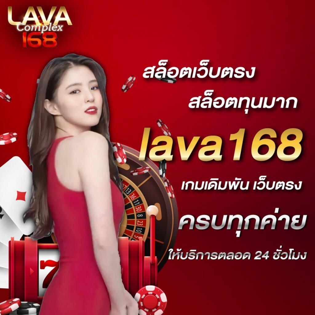 สมัครรับเครดิตฟรี 100 ib888 ยืนยันความสนุกของเกมสุดฮิต