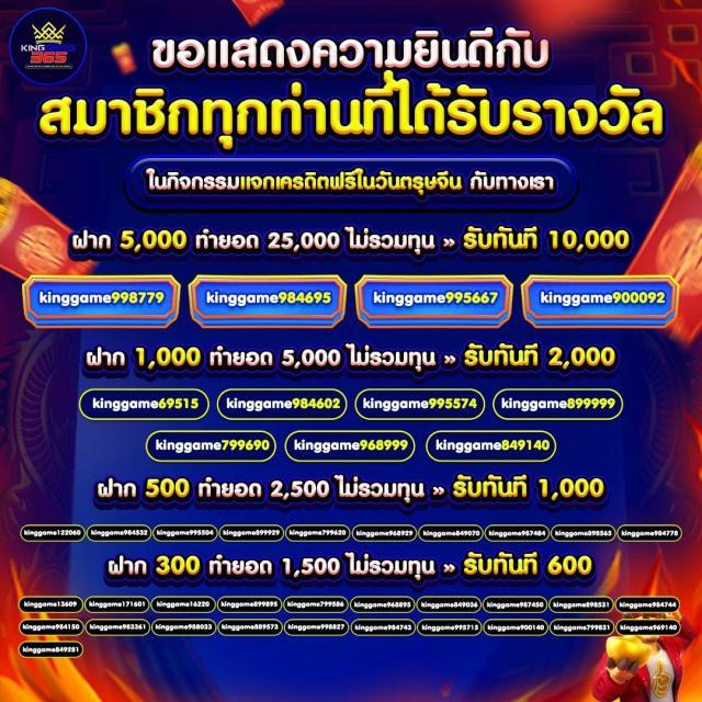 สมัครสมาชิกกับ Jaywii เว็บคาสิโนออนไลน์เล่นง่ายจ่ายจริง 2024