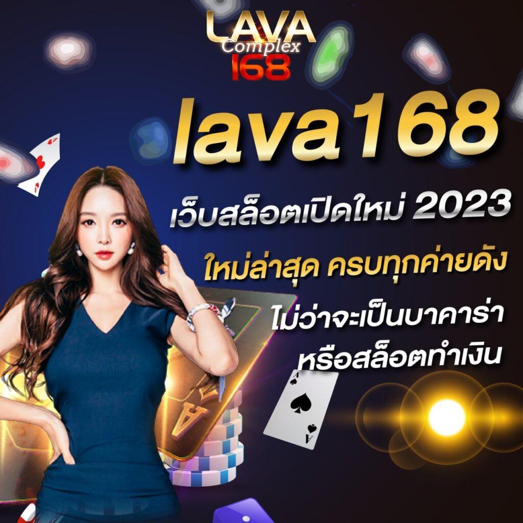 สมัครสล็อตเว็บตรง คาสิโนออนไลน์อันดับหนึ่ง พร้อมแจกโปรโมชั่นสุดคุ้ม
