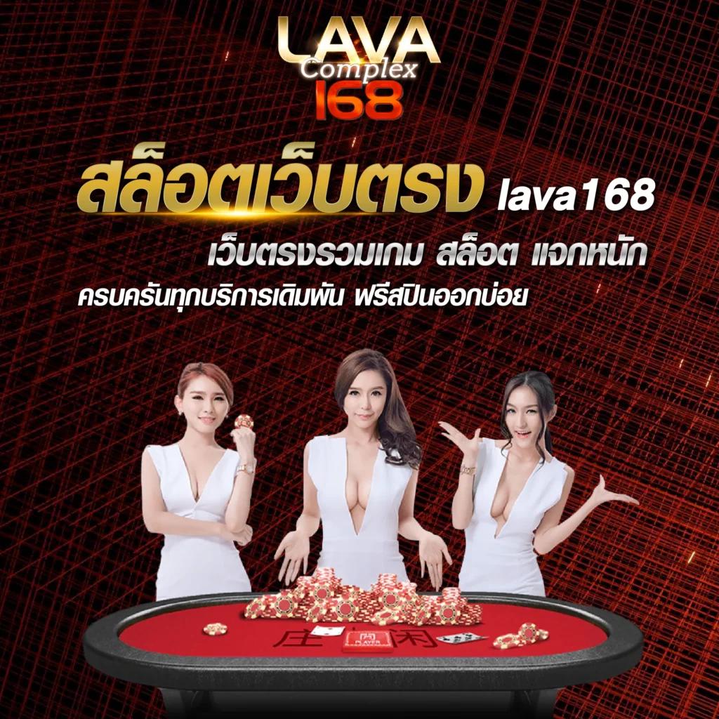 สมัครหวยออนไลน์888 เว็บทันสมัยอันดับหนึ่งในไทย รวยง่ายทุกวัน