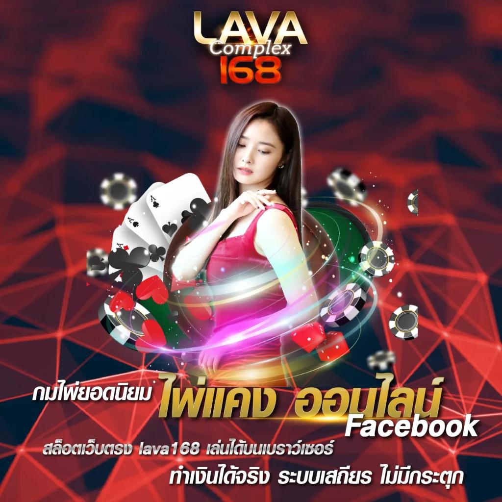 สมัครเว็บสล็อต คาสิโนครบวงจร พนันง่าย ปลอดภัย ด้วยระบบทันสมัย