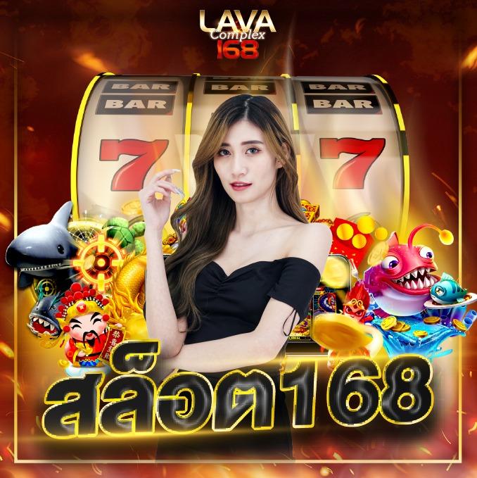สล็อต818 เว็บคาสิโนสุดฮิต รวมทุกเกมสล็อตยอดนิยมในไทย