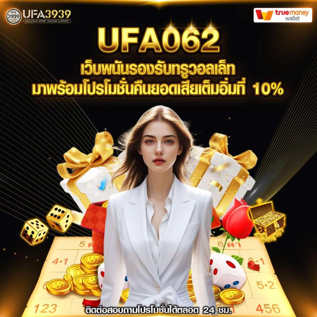 สล็อต8888 เว็บตรงใหม่ล่าสุด รวมเกมสล็อตแนวโน้มสุดฮิต 2023