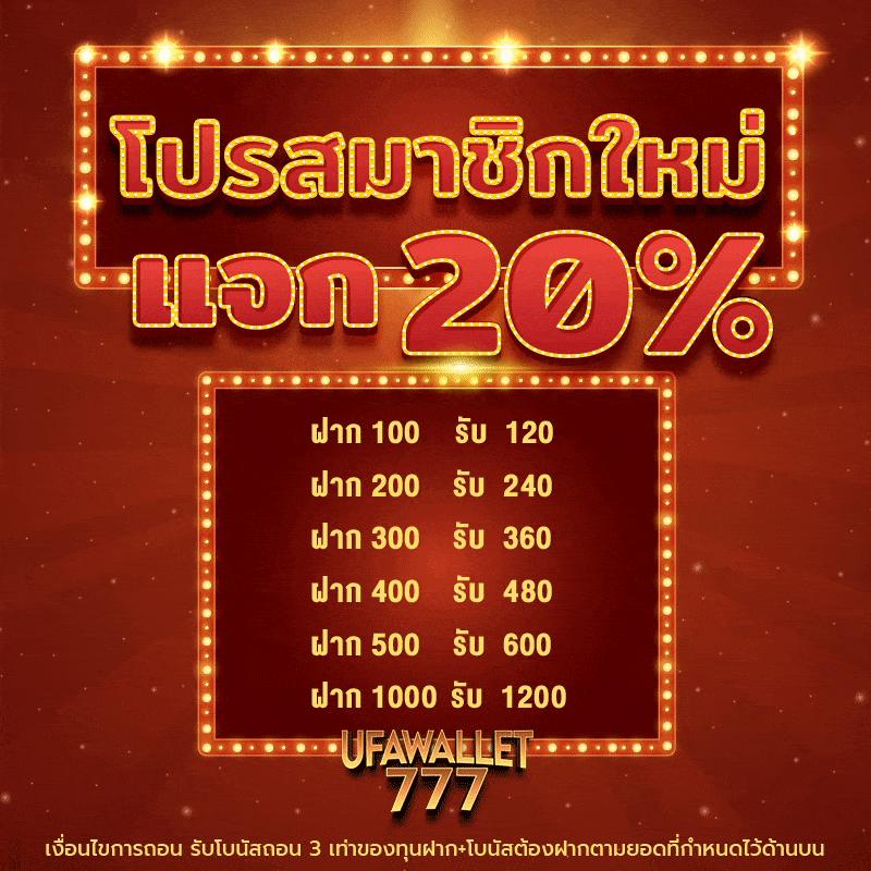 สล็อต888เว็บตรง คาสิโนออนไลน์ยอดนิยม สมัครง่าย โปรโมชั่นเด่นแน่นอน