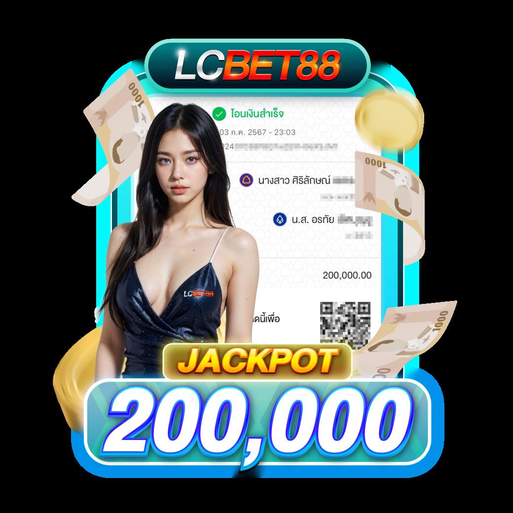 สล็อต888แตกง่าย ระบบใหม่ล่าสุด แจกเครดิตฟรีทุกวัน เล่นง่าย จ่ายจริง