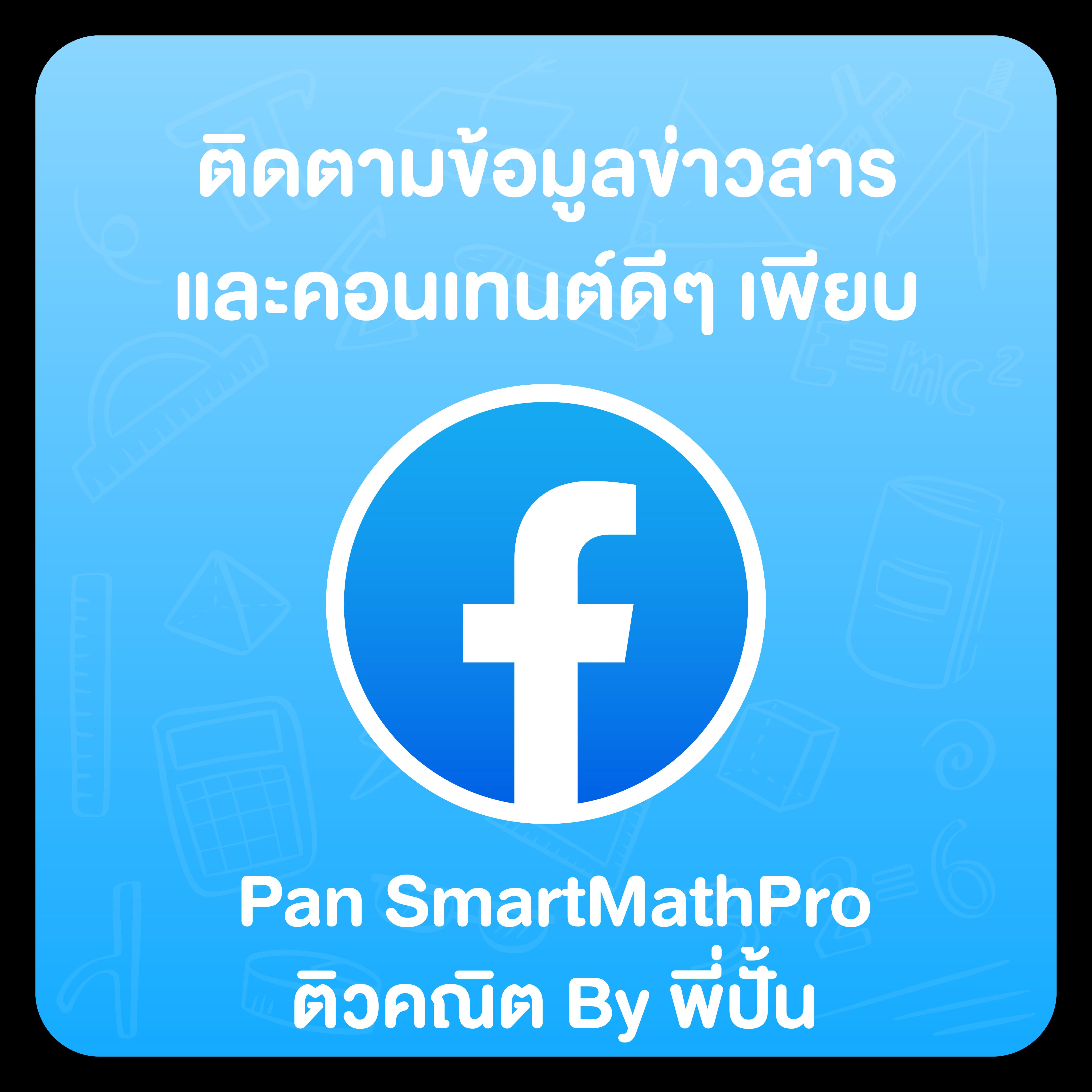 สล็อตXO ออนไลน์ทันสมัย สนุกสุดมันส์ที่ SlotXM ชื่อดังในไทย