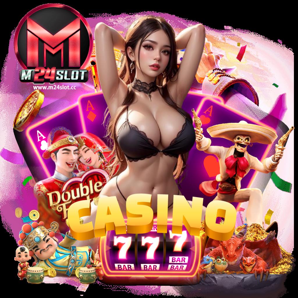 สล็อต 168 เว็บตรง แจกเครดิตฟรี รองรับทุกแพลตฟอร์ม ยอดนิยม