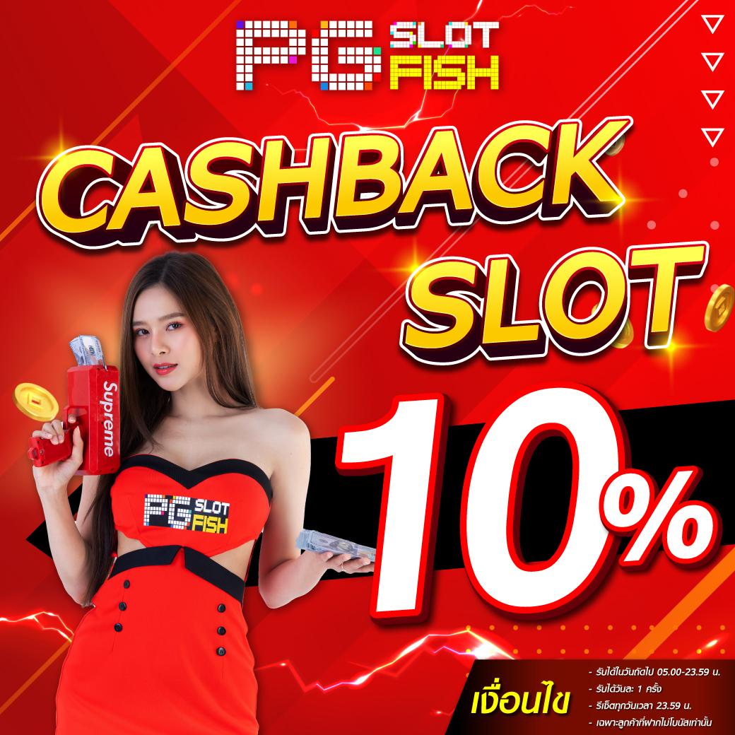 สล็อต 191 เว็บคาสิโนออนไลน์ชั้นนำ โปรโมชั่นสุดคุ้ม สมัครง่ายน่าเชื่อถือ