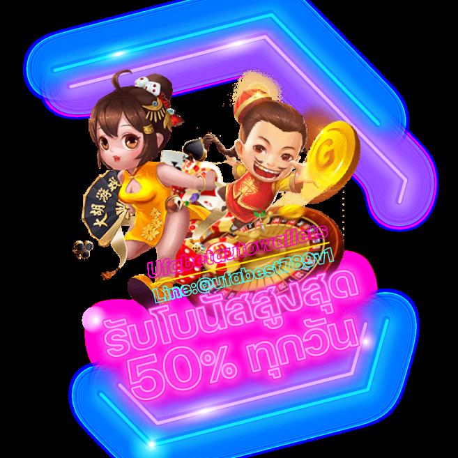 สล็อต 28 เว็บตรง เล่นง่าย ระบบทันสมัย รวมเกมฮิตสุดปังในไทย