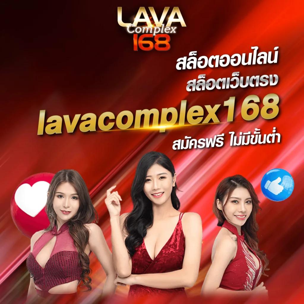 สล็อต 345 เว็บตรง รวมคาสิโนทันสมัย ระบบรวดเร็วสุดมั่นใจในไทย