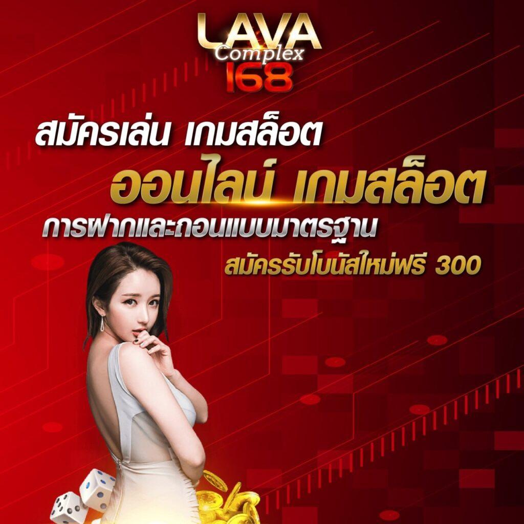 สล็อต 369 สล็อตเว็บตรง แตกง่าย จ่ายจริง โปรโมชั่นสุดคุ้ม
