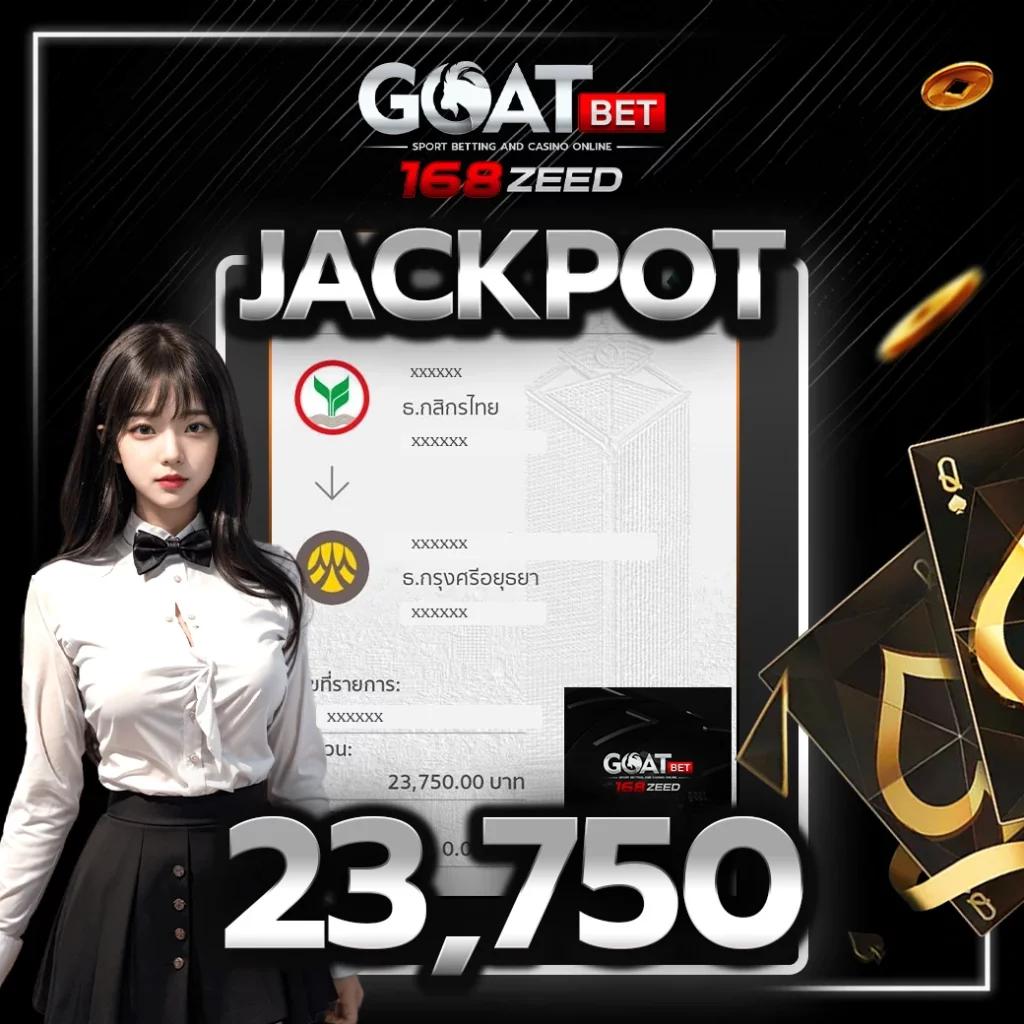 สล็อต 555 เว็บตรง รวมเกมสล็อตยอดนิยมอันดับ 1 ของไทย