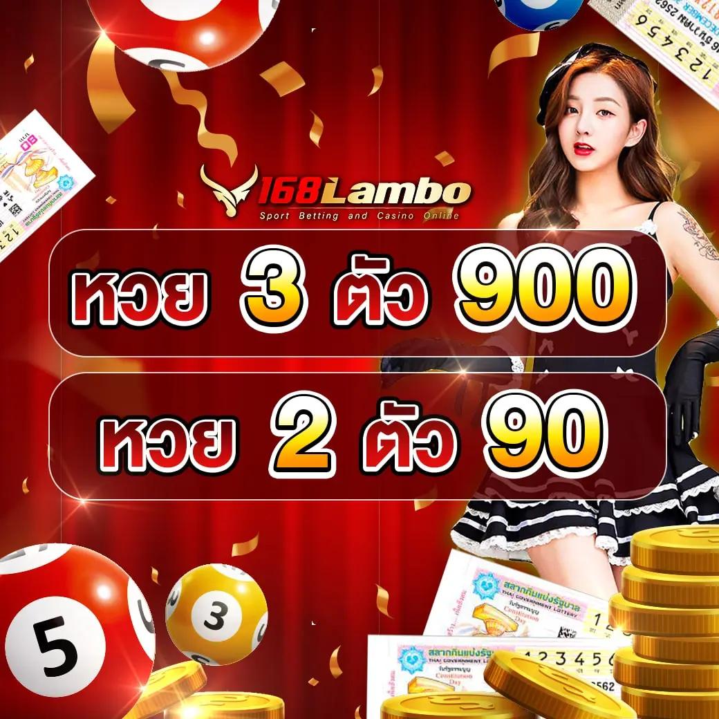 สล็อต 569 ออ โต้ เว็บเกมสล็อตใหม่ล่าสุด ฝาก-ถอนออโต้รวดเร็ว