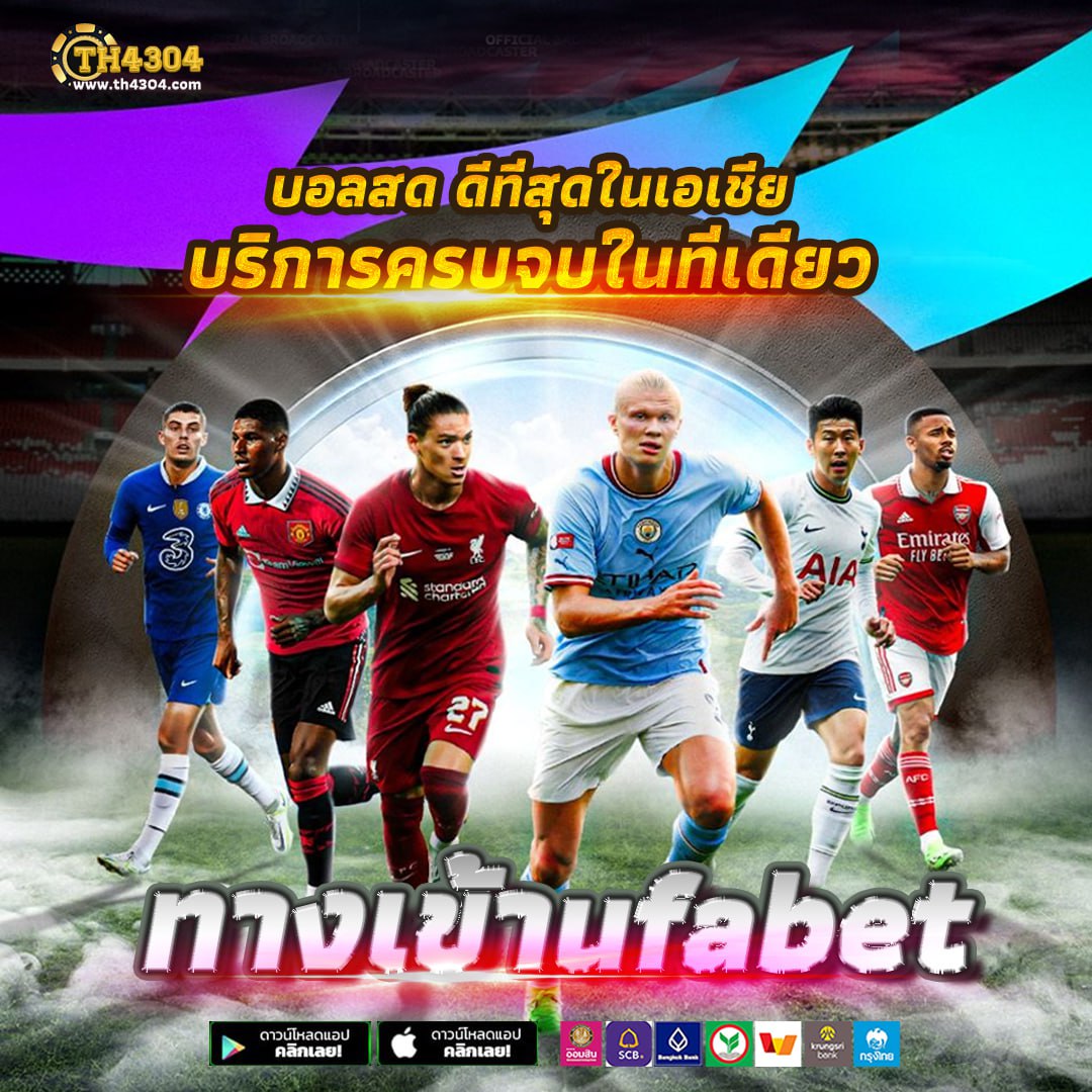 สล็อต 789 ฝาก ถอน ไม่มี ขั้น ต่ํา ระบบทันสมัย พร้อมสูตรทำเงินยอดนิยม