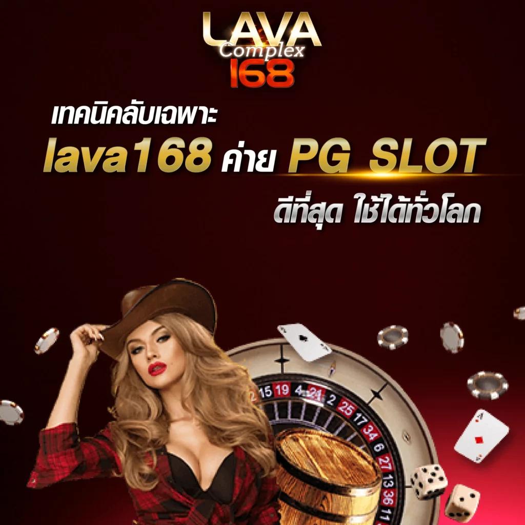 สล็อต 789bet เว็บสล็อตออนไลน์มาแรง บนแพลตฟอร์มเปิดใหม่ล่าสุด