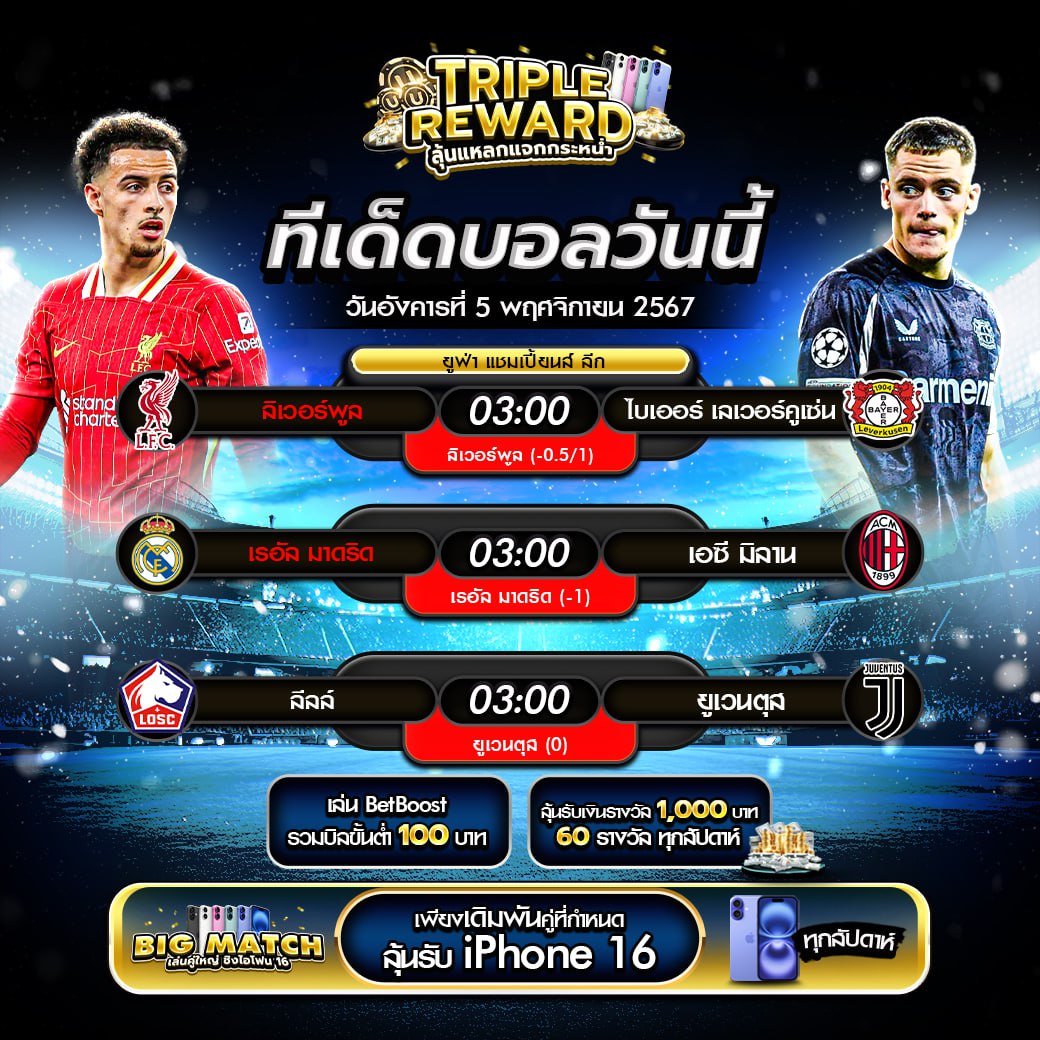สล็อต 888 PG แบรนด์คาสิโนออนไลน์ยอดนิยม เล่นง่ายได้กำไรงาม