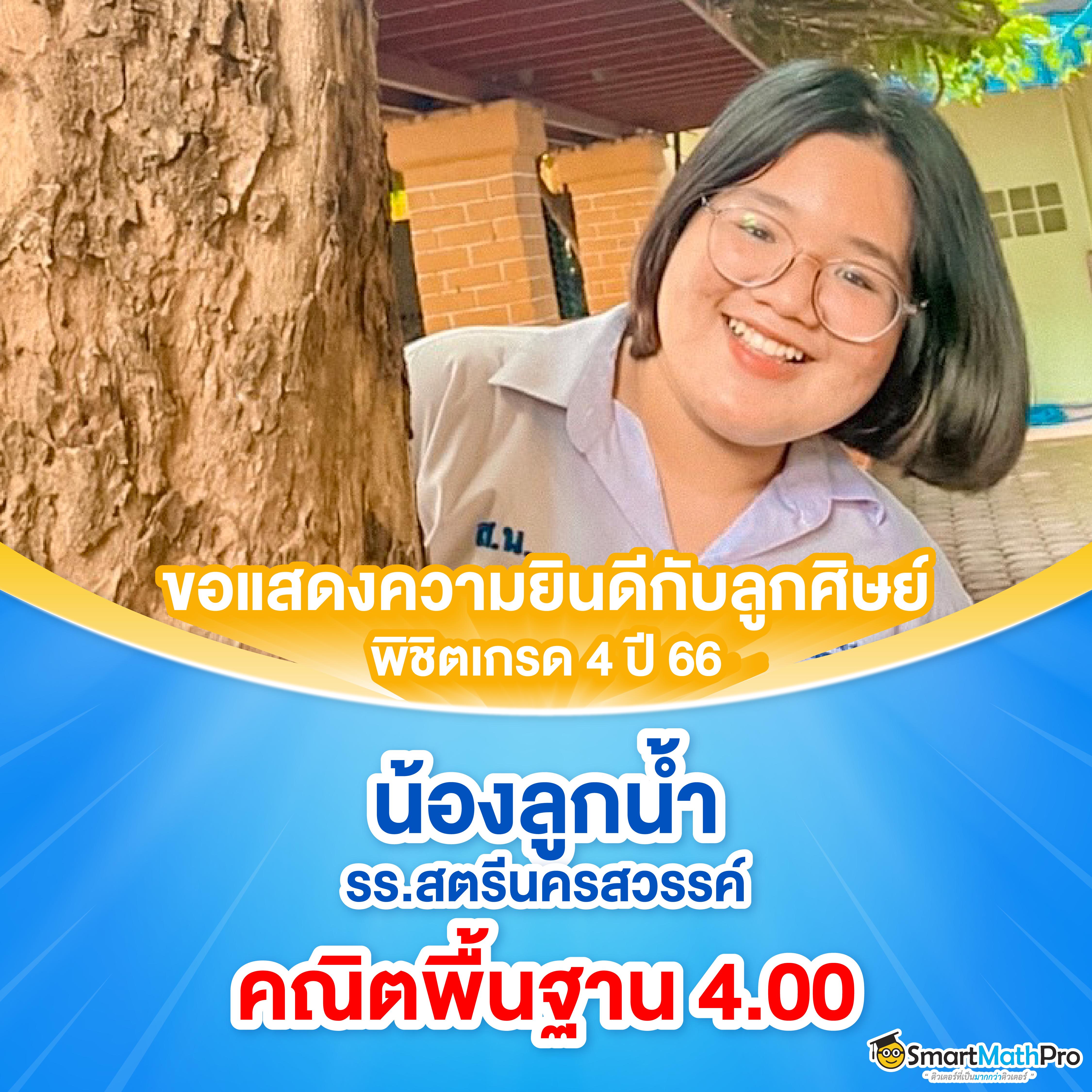 สล็อต 999 เครดิตฟรี 50 สมัครวันนี้ รับโปรโมชั่นสุดคุ้ม