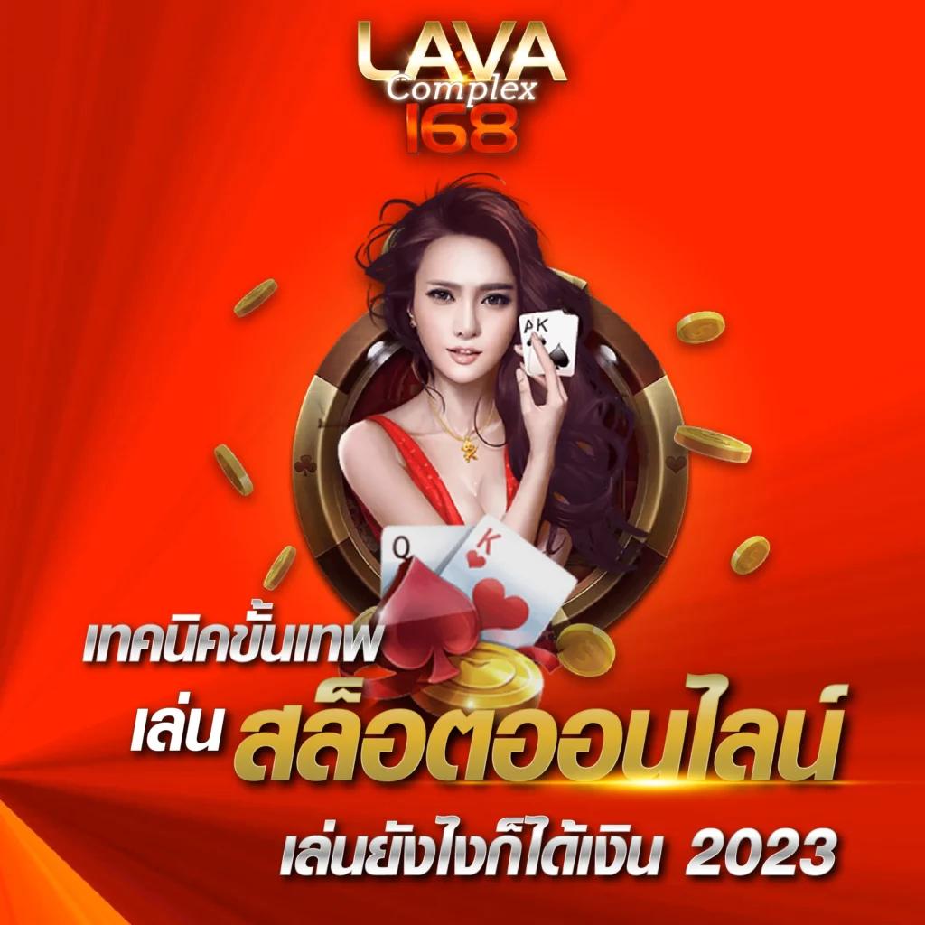 สล็อต Demo PG สมัครง่าย ค่ายอันดับ 1 ที่คุณเลือกได้