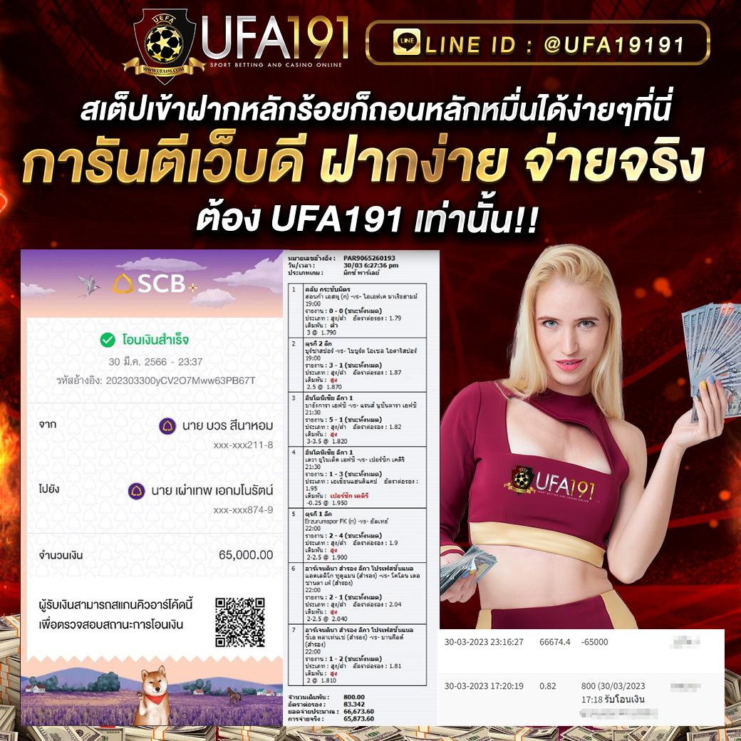 สล็อต H25 เว็บตรง มาตรฐานสูง ระบบทันสมัย เติมเงินง่าย ถอนเงินไว