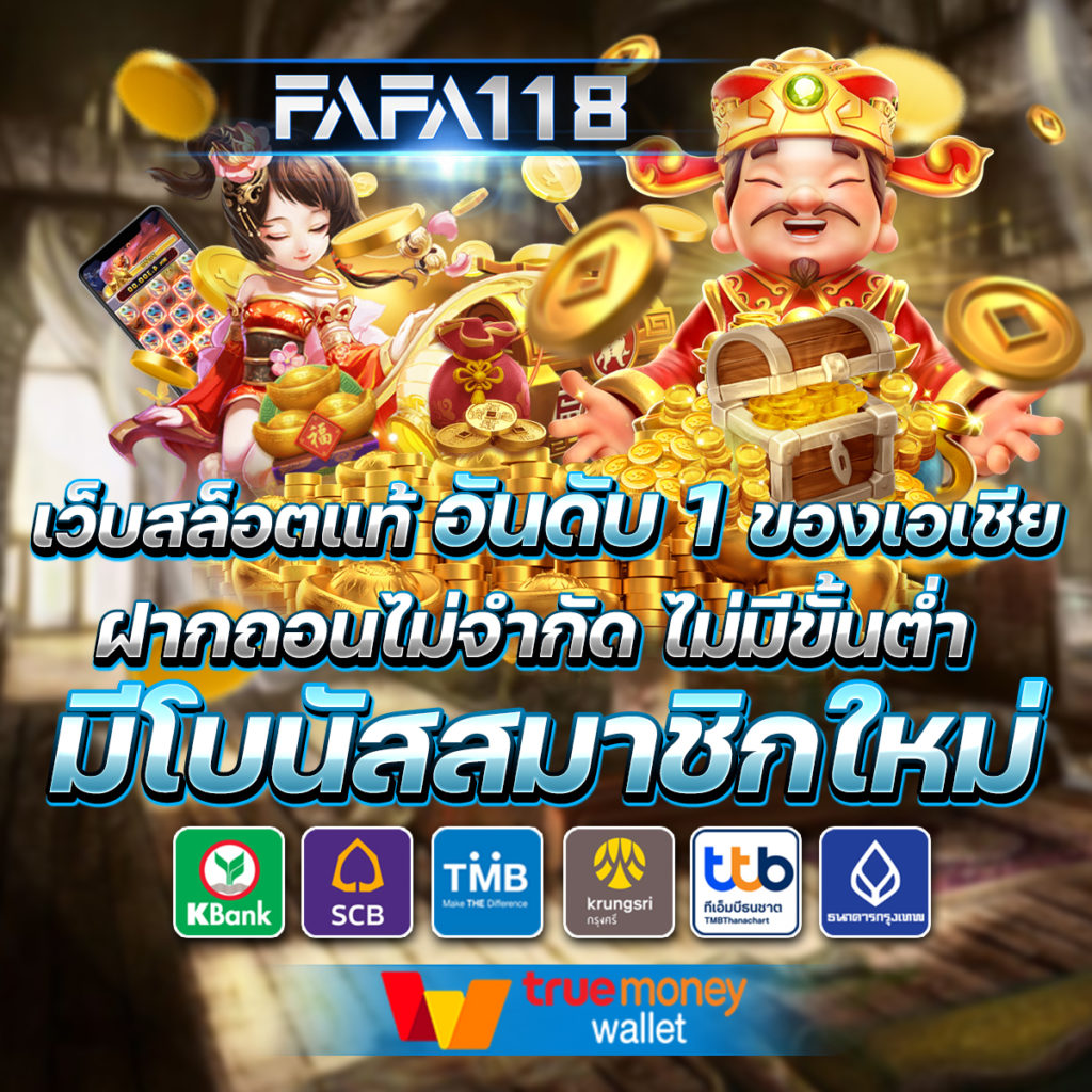 สล็อต Live22Slot เว็บตรง เล่นง่าย ฝาก-ถอนเร็วทันใจ