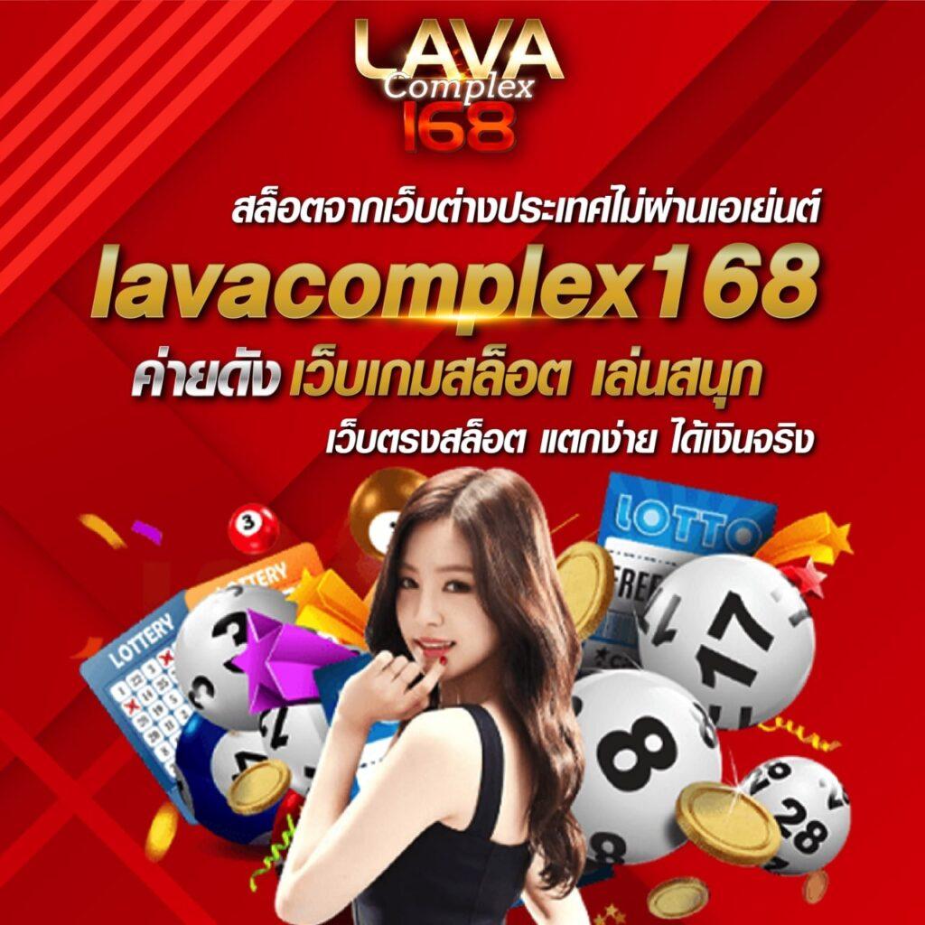 สล็อต PG168 เว็บตรง พร้อมโปรโมชั่นใหม่ล่าสุดในประเทศไทย