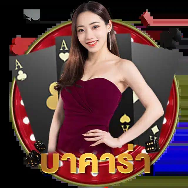 สล็อต PG เว็บตรง แตกหนัก พร้อมโปรโมชั่นเด็ด 2024