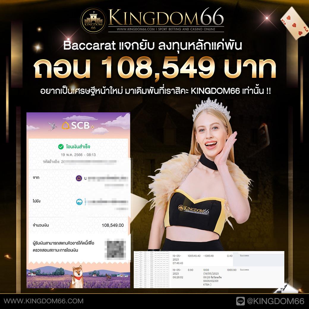 สล็อต PG เว็บใหม่ เล่นฟรี คาสิโนออนไลน์มั่นคง ปลอดภัย เล่นง่ายที่สุด