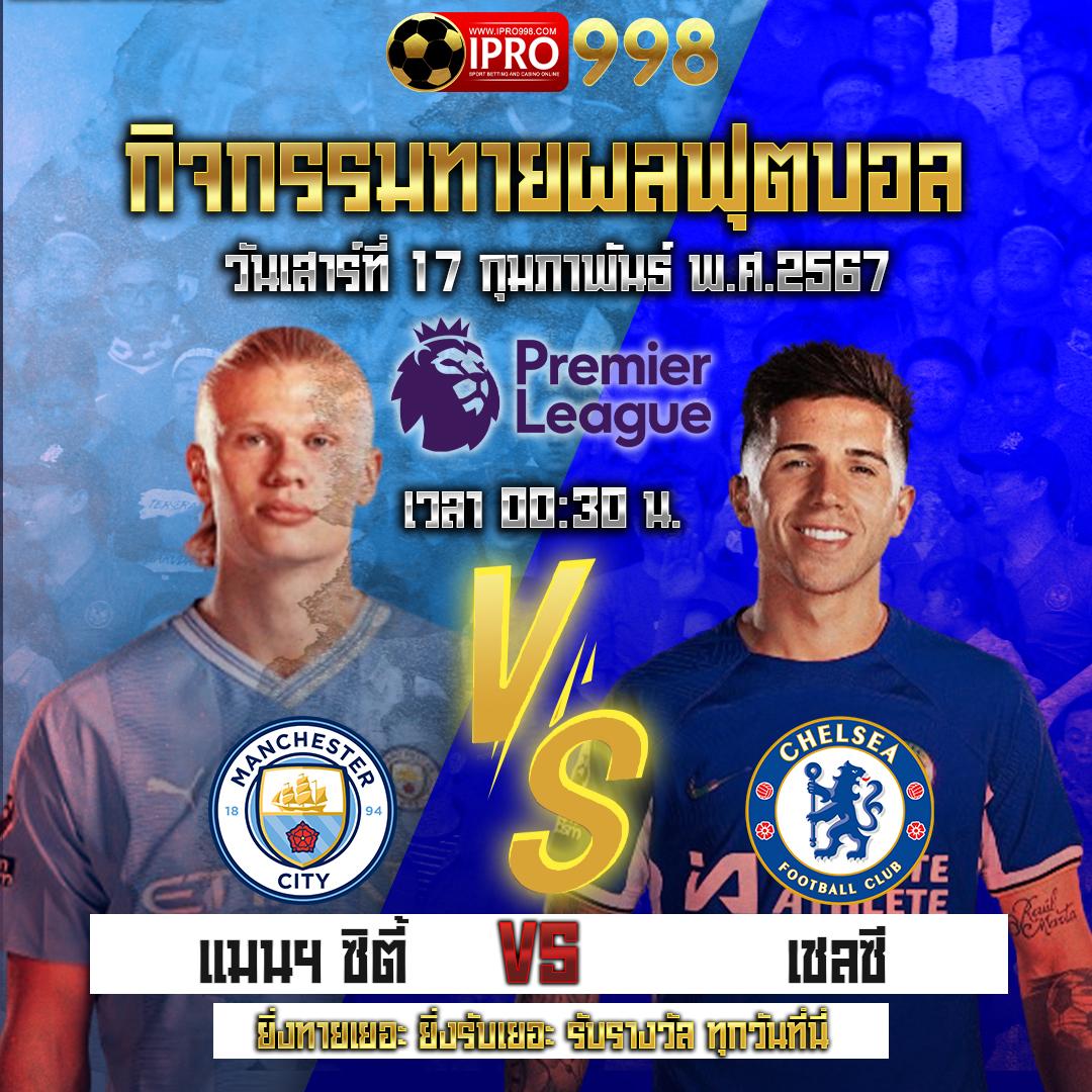 สล็อต PP ศูนย์รวมเกมสล็อตแตกบ่อย อัปเดตล่าสุด 2024
