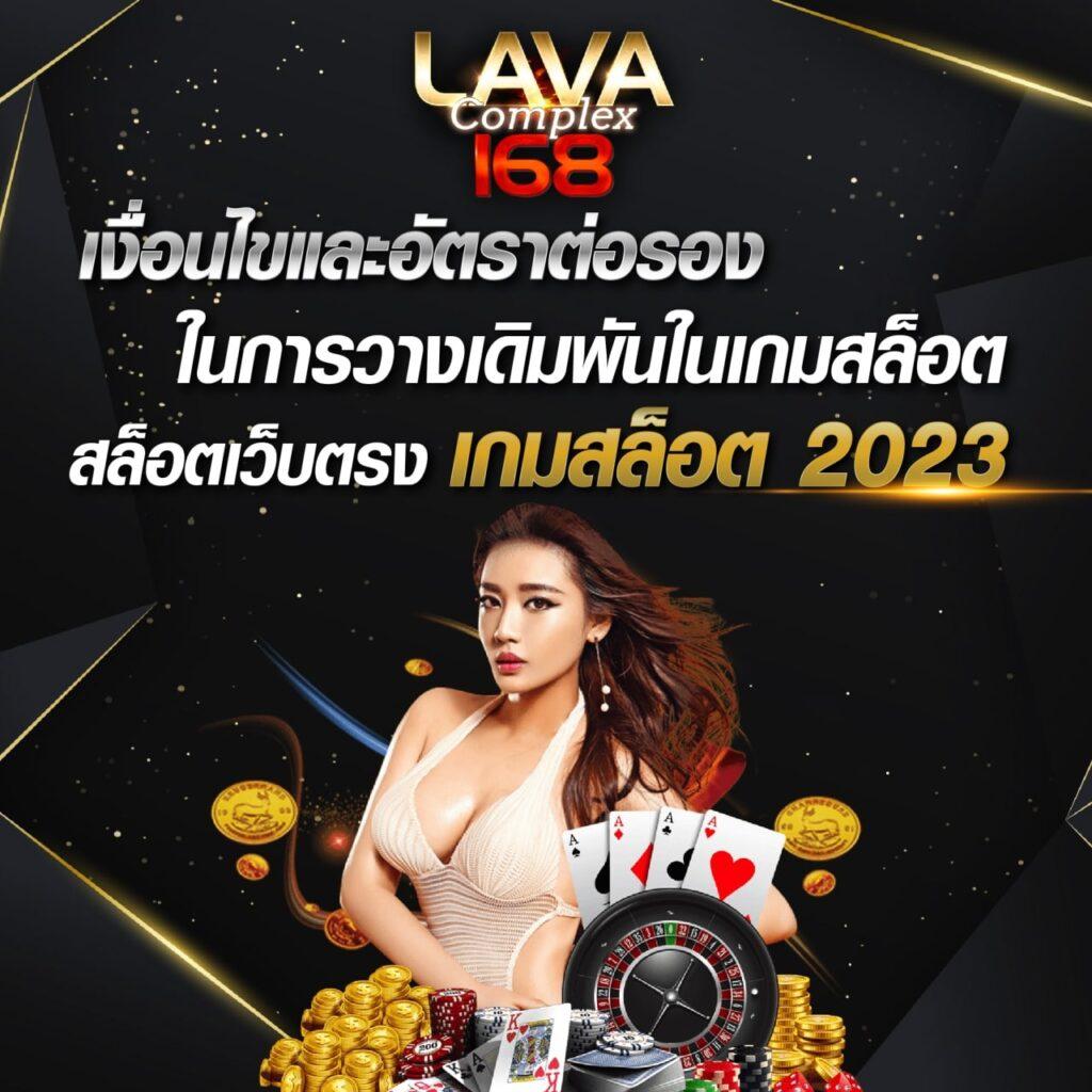 สล็อต beo555 เว็บแท้ มาตรฐานระดับแนวหน้าของไทย