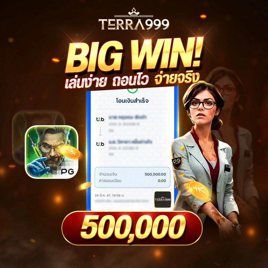 สล็อต g2g888 เว็บตรง รวมเกมสล็อตแนวใหม่ เล่นง่าย จ่ายจริง